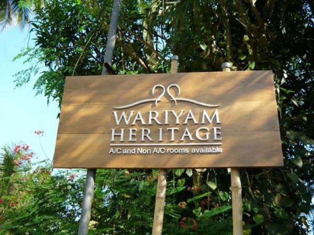 Wariyam Heritage Thrissur 外观 照片